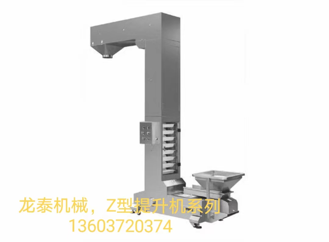 DTY-1、2、3TZ型零破碎提升机