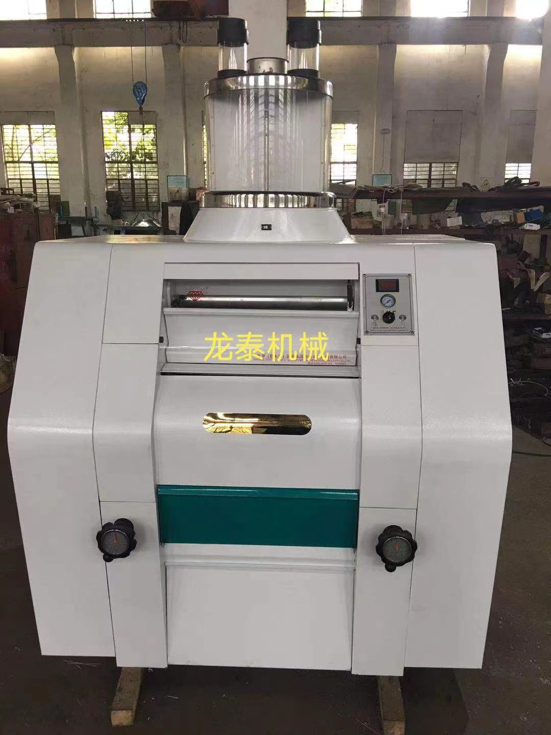 FGFQ25:50:60:80:100×2气压磨粉机