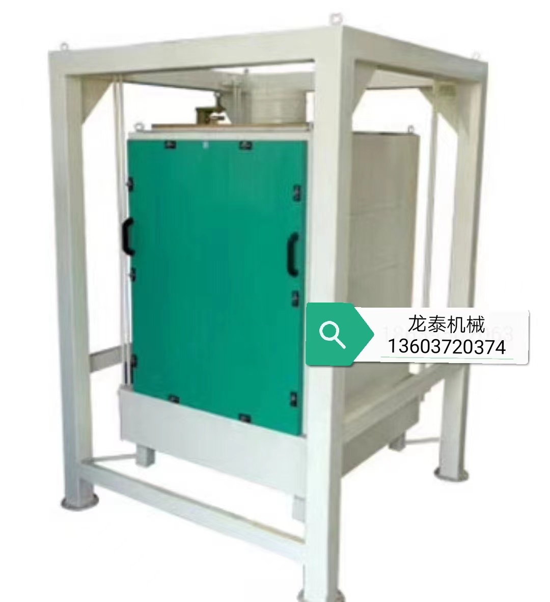 FSFJ83×1单仓高效平筛