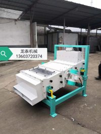 TQLZ-63:80:100;125:150高效振动筛