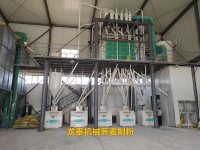 日产70吨荞麦脱壳制粉成套机组