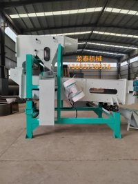 MMJZ型振动(碎米)分级筛