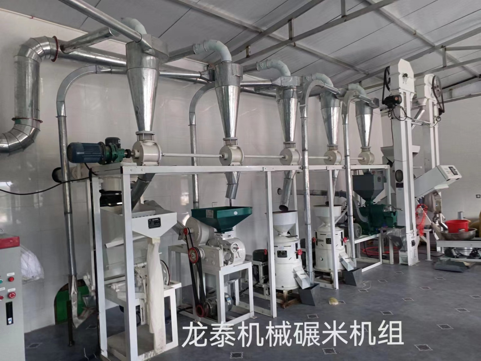 日产10吨小黄米(大黄米)碾米成套设备