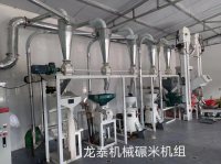 日产10吨小黄米(大黄米)碾米成套设备