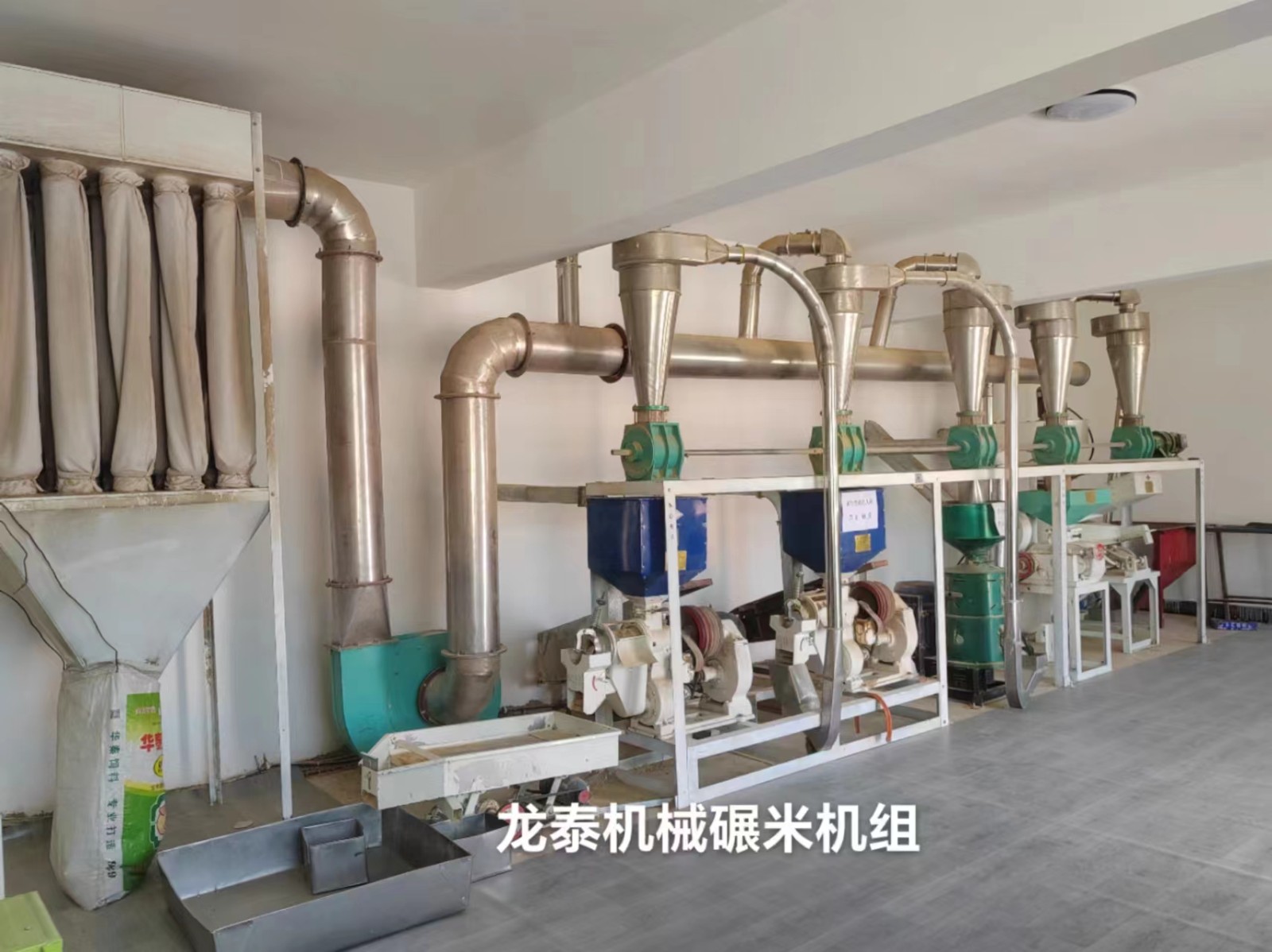 日产10吨小米(大黄米)碾米成套机组