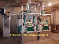 日产15吨大黄米(糕面)制粉成套设备