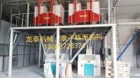 日产50吨大黄米（糕面）制粉成套机组