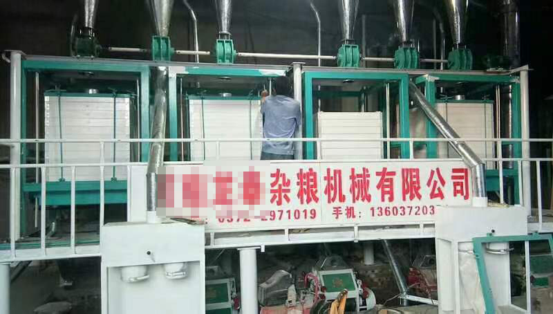 日产40吨大黄米(糕面)制粉机组