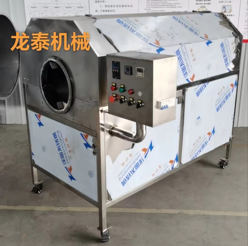 CMXC750莜麦电磁炒锅