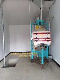 TQLS—80:100高效组合清理机