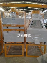 FS60:80:100悬浮筛