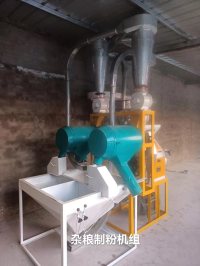 6F2240×1×5T小麦制粉成套机组(皮芯分离型)