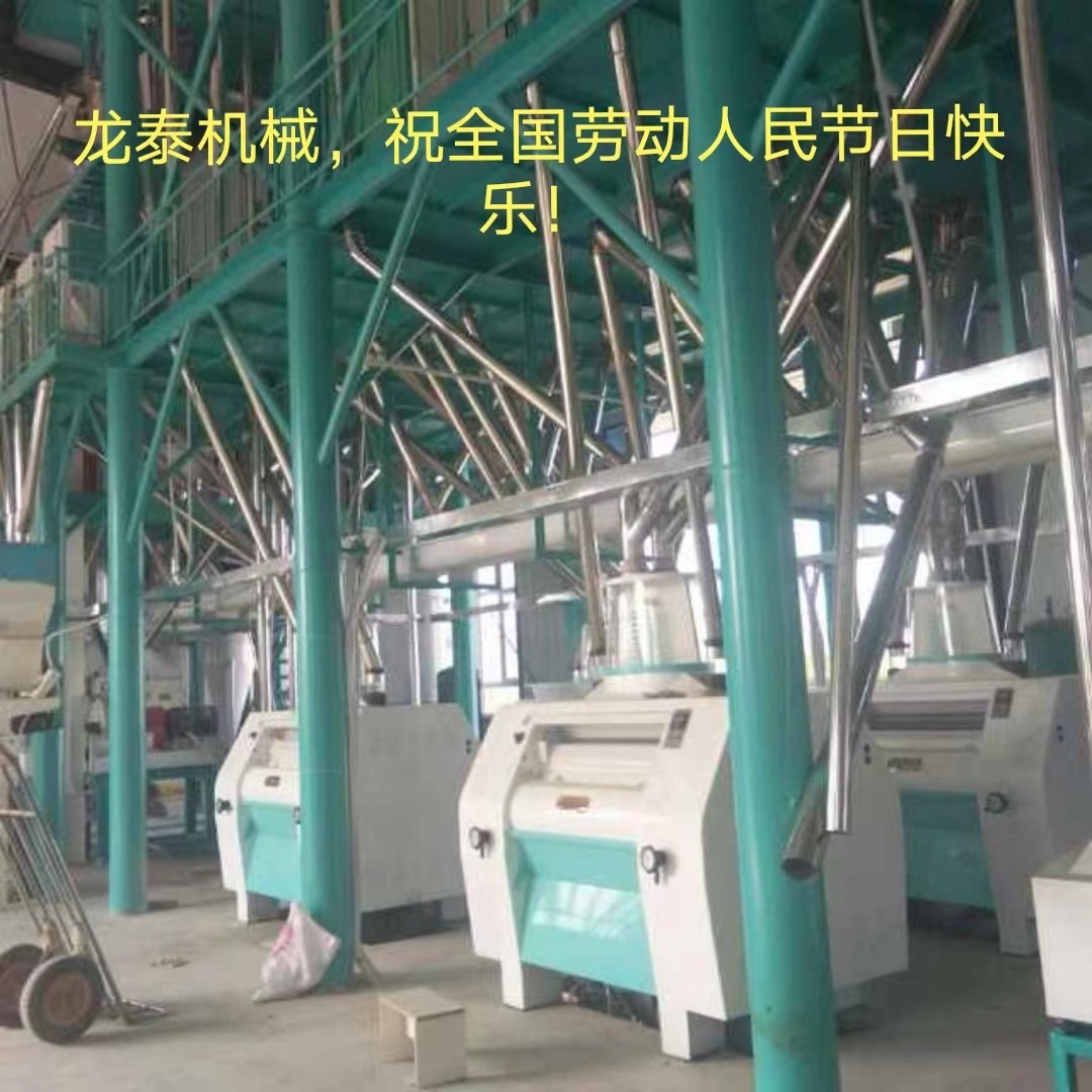 FGFQ2560×2×8×100T小麦制粉成套机组