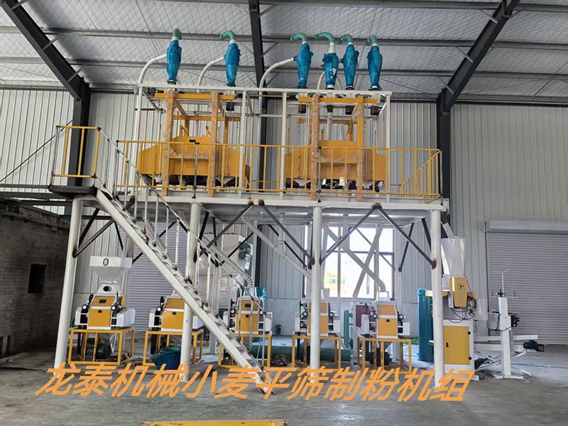日产20吨钢架式小麦平筛制粉机组
