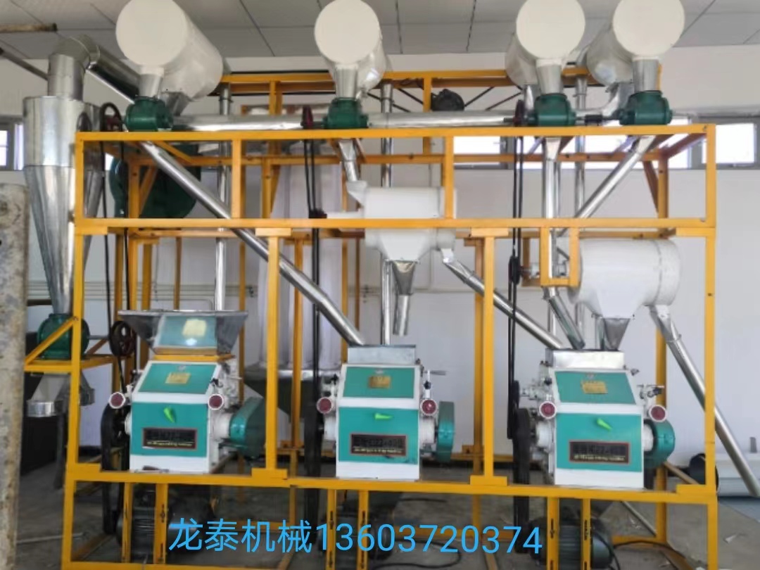 日产10吨小麦制粉设备